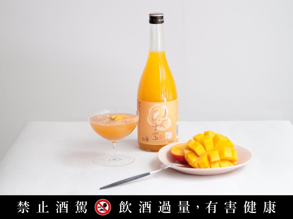 芒果跟酒搭在一起會是什麼樣子？Alphonso芒果果汁、加入蜂蜜釀造，香甜滑順、充滿濃郁的芒果風味！最喜歡在芒果酒中加入牛奶，搖身變成芒果奶香調酒喔！