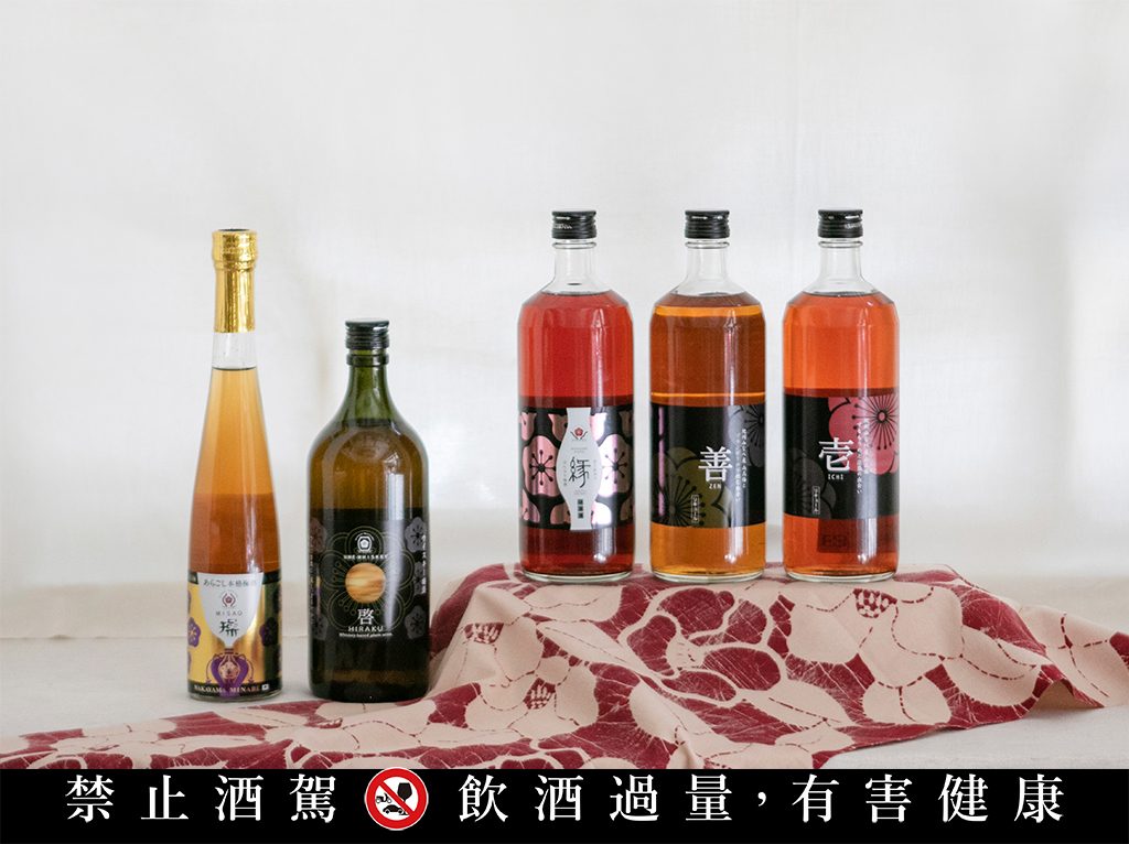 【紀州本庄Umeyoshi】作為興趣持續釀漬的梅酒，其實是頂級滋味！