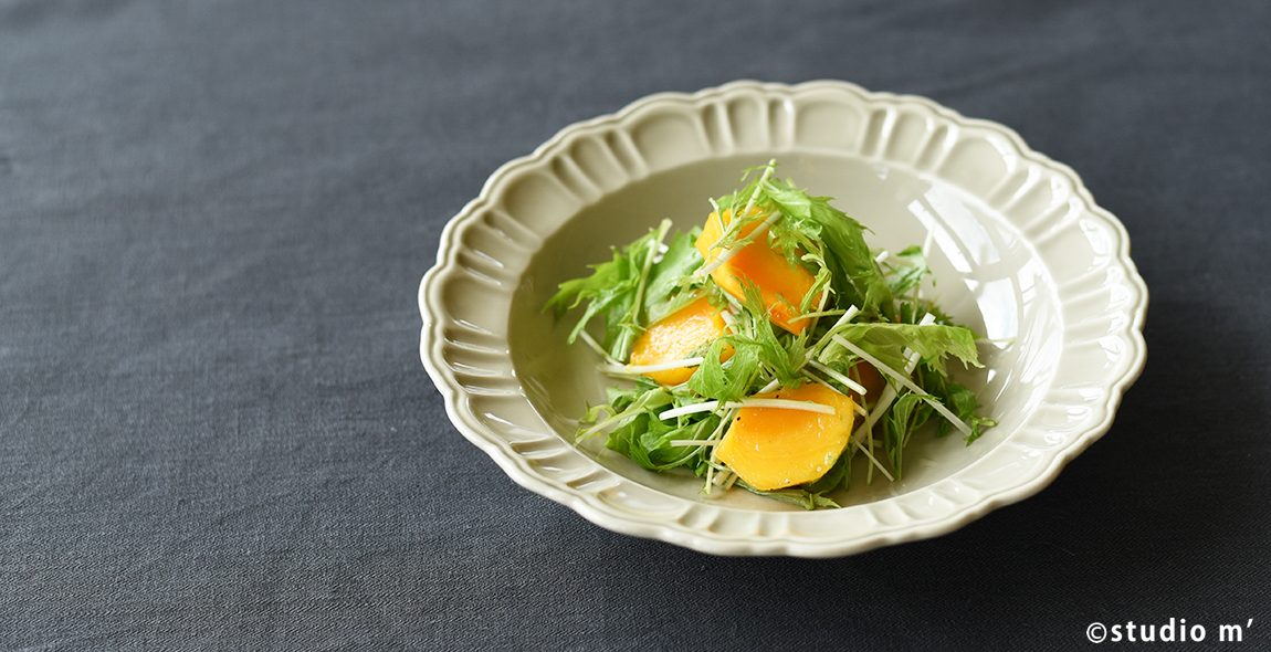 【STUDIO M’料理教室】9分鐘上菜：柿子水菜沙拉