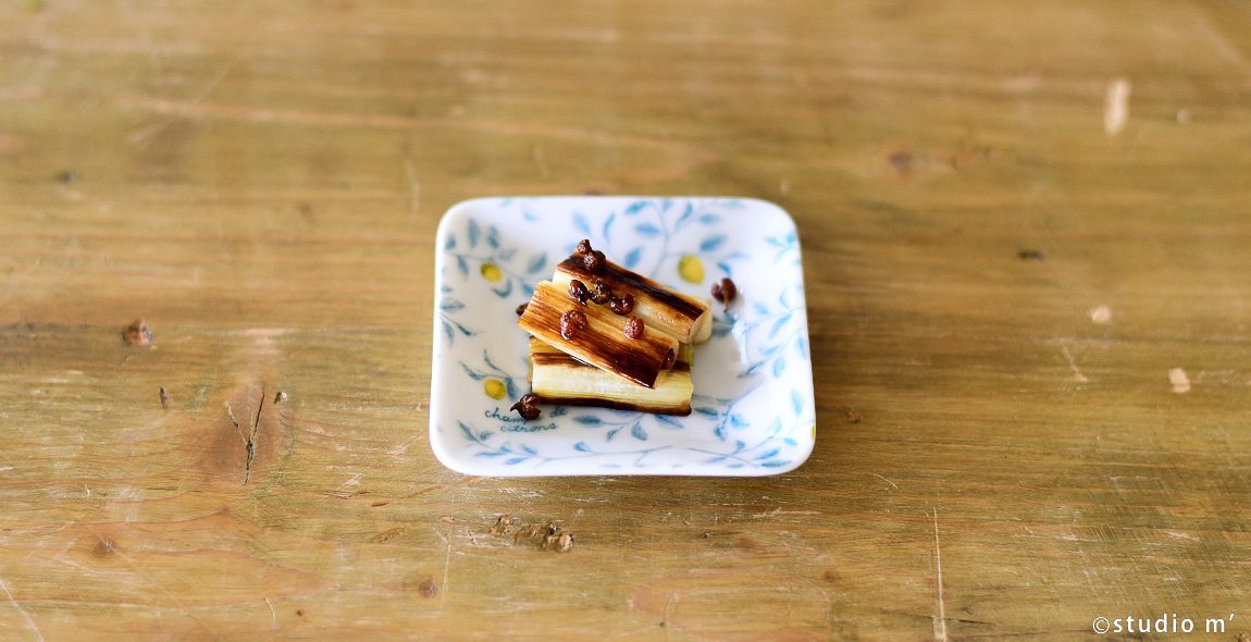 【STUDIO M’料理教室】9分鐘上菜：烤大蔥淋花椒油