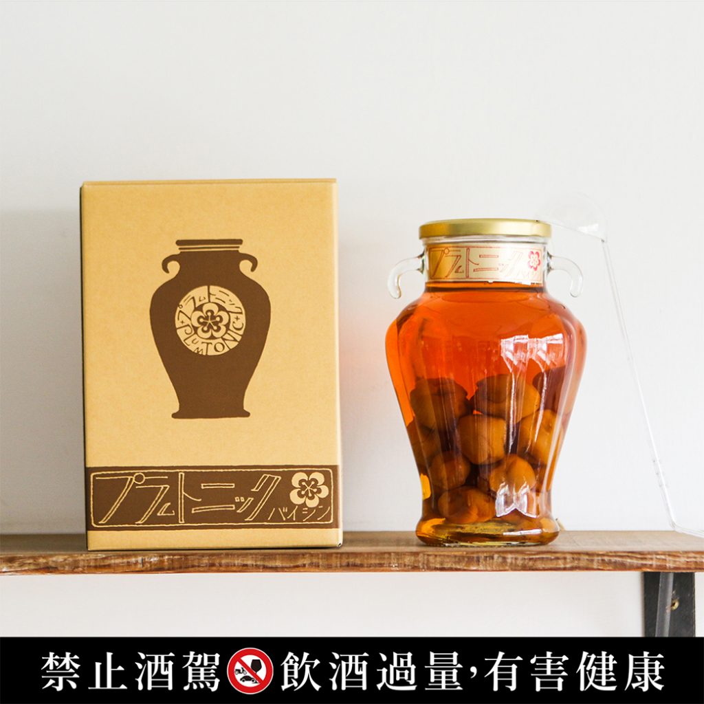 小鼓plumtonic梅申