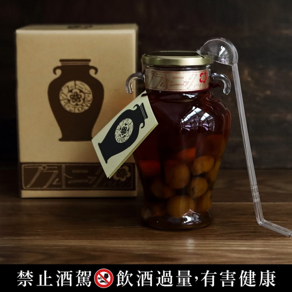 小鼓plumtonic梅申