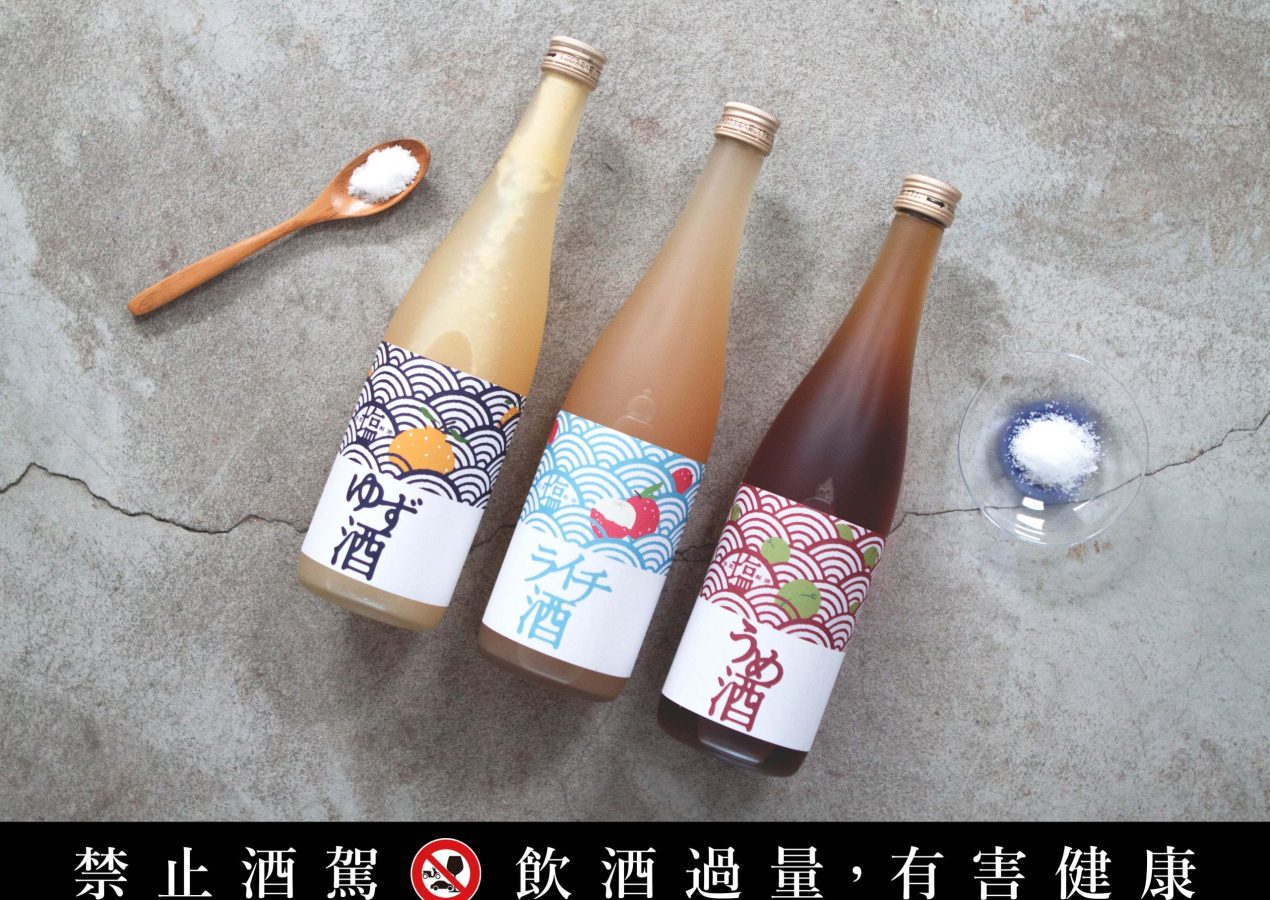 【北島酒造】為餐桌而生——從「食中酒」的初心，到「鹽與果實」的相遇